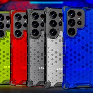 BLUE Samsung Galaxy S23 ULTRA Case with honeycomb design